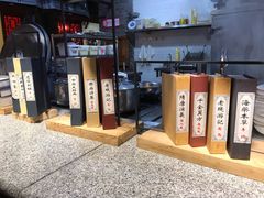 -小米俏当家