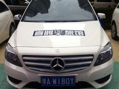 iphone_upload_pic-喜鹊愉家酒店(郑州曼哈顿博览中心地铁站店)