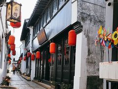 -张家港凤凰山景区恬庄古街