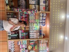 -pd派德宠物中心医院24H急重症·眼科中心·血液透析中心(嵩山北路店)