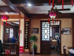 -长兴菜馆(高桥店)