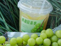 -萃茶师(琅西店)