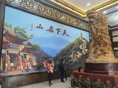 -丰都鬼城名山景区
