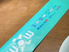 -魔鬼牛蛙小厨•烤鱼•龙虾(上马墩光华时代店)