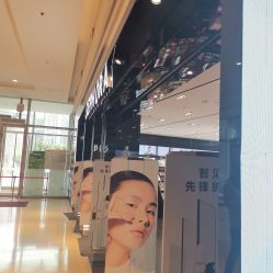 -丝芙兰Sephora