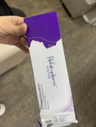 -上海玫瑰医疗美容医院