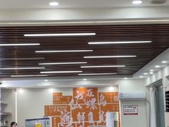 -仙螺岛海鲜自助餐厅(总店)