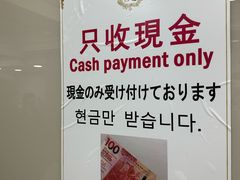 -珍妮曲奇聪明小熊(上环店)