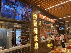 -好彩猪肚鸡(正弘城店)