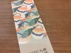 -RUXU入续鸳鸯糖水铺(万菱汇店)