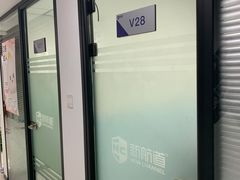 -新航道雅思托福·留学·考研培训(人民广场校区)