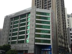 -重庆惠民癫康医院