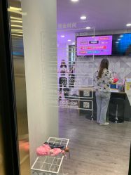 -DOS HOP潮上舞蹈