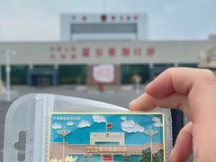 -霍尔果斯国门景区