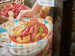 -巴依老爷新疆美食(清华东门店)
