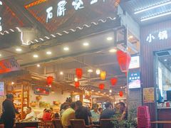 -塘屋烧烤·云南火塘烧烤品牌(春城慧谷旗舰店)