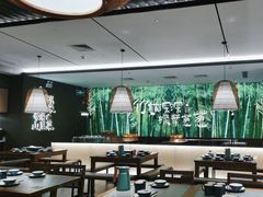 大堂-山涧肴·湘味家肴(松岗满纷天地店)