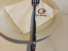 -GE BAKE(坪山书城店)