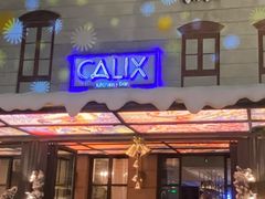 -Calix&Lay's(新天地店)