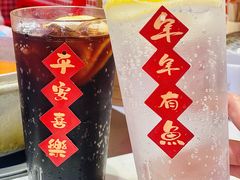 -荣叔港式沙嗲牛肉火锅(正佳潮流店)