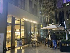 -野鸽子咖啡(中航店)