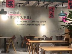 -ZM COFFEE(西安路店)