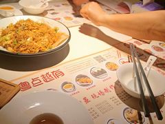 -粤点越有·茶点·粤菜(樵岭国际店)