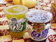 -老三样·旧食新味(万寿宫店)