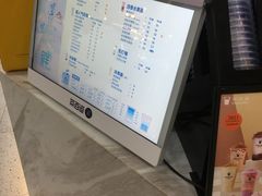 -茶百道(龙阳广场店)