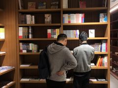 -二酉书店TOYOU BOOKS