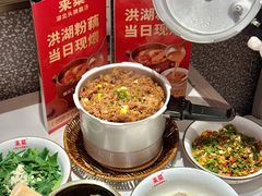 -凯德MALL(西直门店)