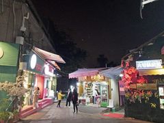 -老宅原住民沙茶面精品小吃(龙头路店)
