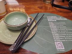 -苏梅花园(群星城店)