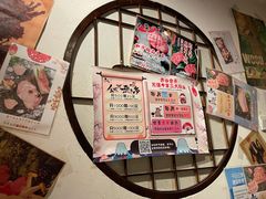 -赤谷和牛烧肉居酒屋(石景山店)