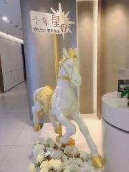 点击看大图 -上海星和医疗美容