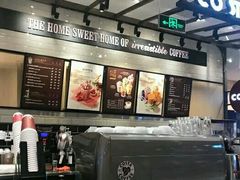 -COSTA COFFEE(华润五彩城店)