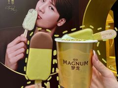 -杭州湖滨in77