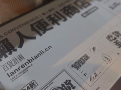 -金茂览秀城