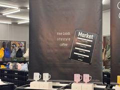 -M Stand(西安大悦城店)