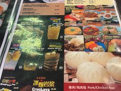 -南洋老咖啡(牛车水店)