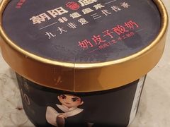 -朝阳闽灶·非遗文化闽菜馆·福建老字号(福飞路店)