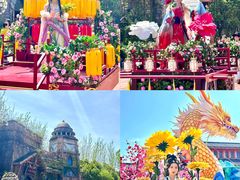 -芜湖方特东方神画