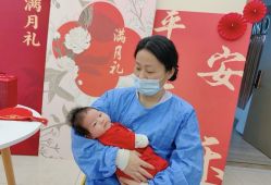 -禾馨·母婴护理月子中心(世纪大道店)