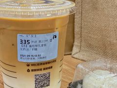 -瑞幸咖啡(经四路万达写字楼店)