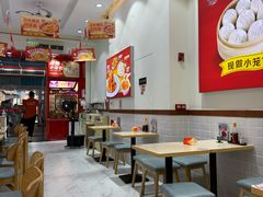 -嗨椒小面(萝岗万达店)