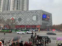 -开元商城(西旺店)