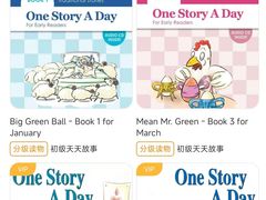 -安妮花英语·少儿·原版阅读(沙坪坝店)