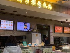 -红鼻子桂林米粉(金唐新光界店)