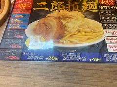 -AJIYA炭火烧肉(徐汇正大乐城店)