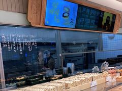 -泸溪河桃酥(欧尚店)